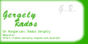 gergely rados business card